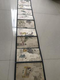 少见清代人物故事超长画册，24页字画都不错，包老到代，