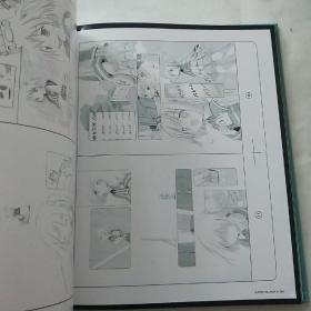 SUPER LOLLIPOP 2nd drawing works of pop （彩色漫画集）