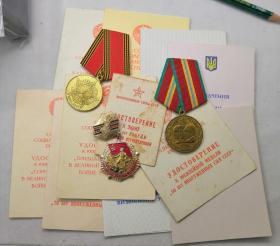 苏联卫国胜利周年系列建军周年系列证书