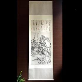 顺丰包邮【清 王原祁 富春山图】纸本墨笔山水画复制品 挂轴 北京故宫藏