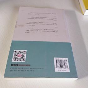 我同法国六位总统的零距离接触