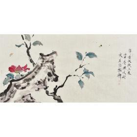 天津美院 刘老师《习习香从纸上来》ZH0251