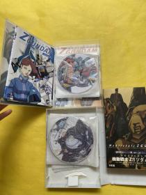 机动战士 特别版（DVD6张）+机动战士 Part Ⅰ（8碟装）+Part-Ⅱ（9蝶装）+新机动战记（8蝶装）+机动战士0083+机动战士第08MS小队（6碟装）6盒合售