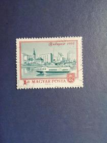 外国邮票  匈牙利邮票 1972年  布达佩斯发展史建筑轮船口岸（信销票 ）