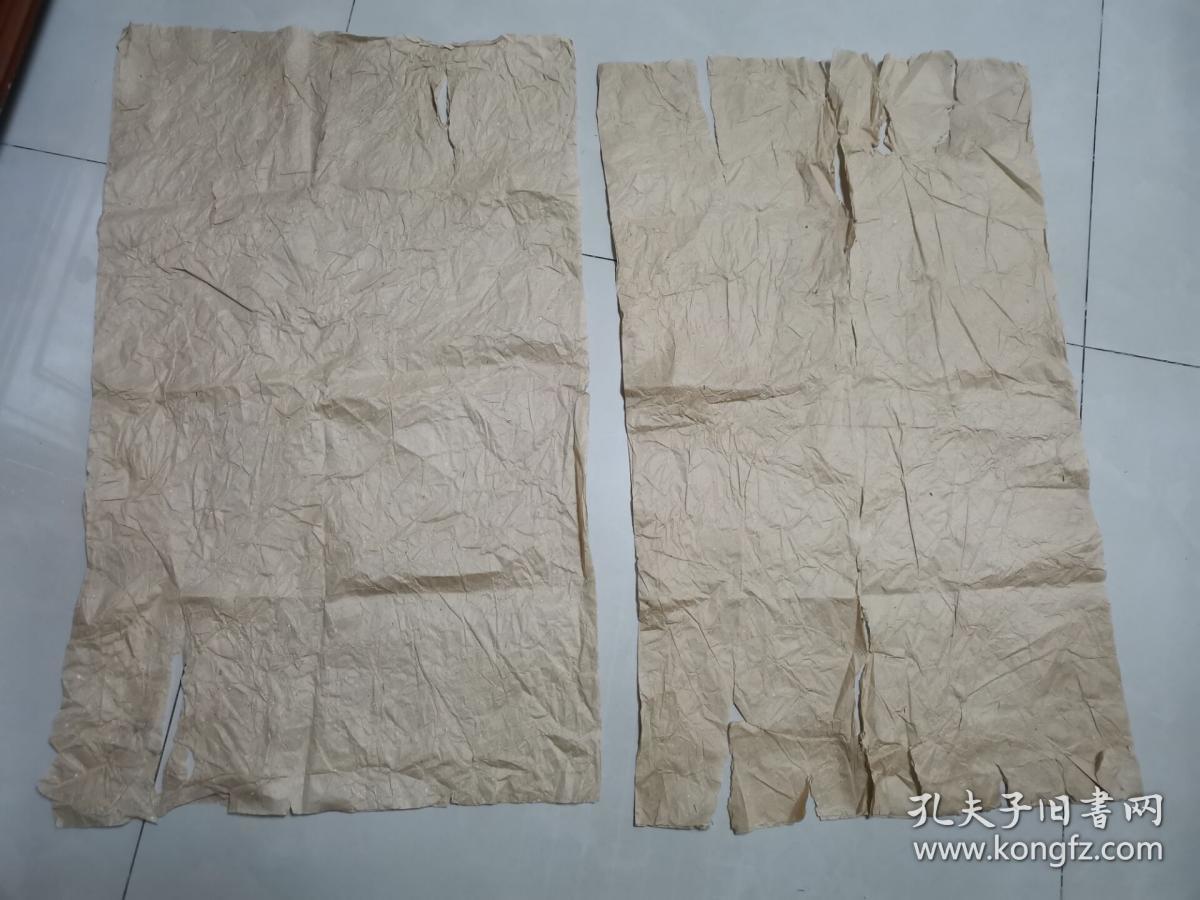 点击查看原图 宣纸2张