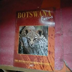 BOTSWANA（详见图）