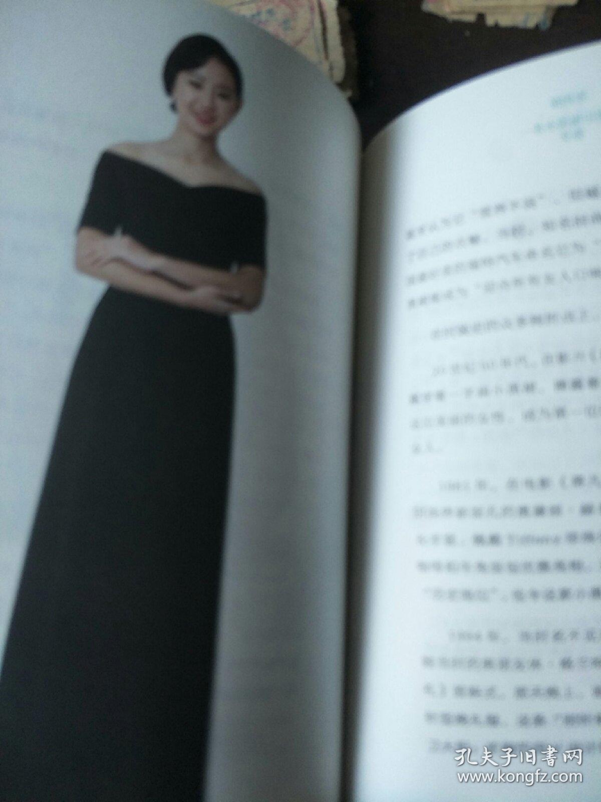 创业是一种修行。