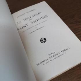 1954年法文原版毛边本 La tentation de saint antoine 圣安东的诱惑 福楼拜作品 少量铅笔标记