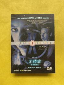 X 档案（完整版）第1-9季 68碟装 DVD