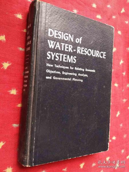 DESIGN of WATER- RESOURCE SYSTEMS  水资源系统设计