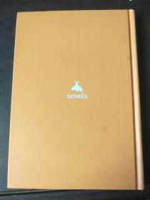 创业是一种修行。