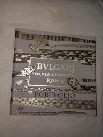 BVLGARI