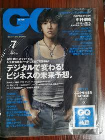 GQ 2010年7月 日文版