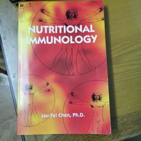 营养免疫学 nutritional immunology