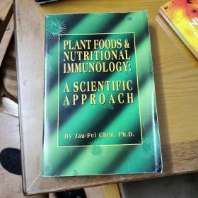 Plant foods & nutritional immunology:a scientific approach