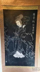 日本回流画拓印杨贵妃牡丹图 唐伯虎作，纸本，轴全，装裱精美，纵154Cm横63cm。