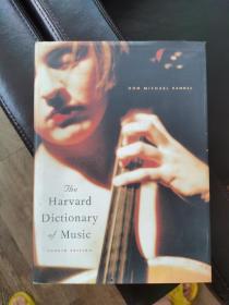 哈佛音乐词典（第4版）Harvard Dictionary Music 4ed