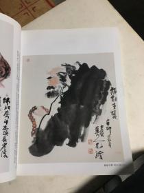 张同心作品集