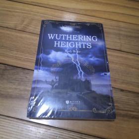 呼啸山庄 英文版 Wuthering Heights 世界经典文学名著系列  昂秀书虫