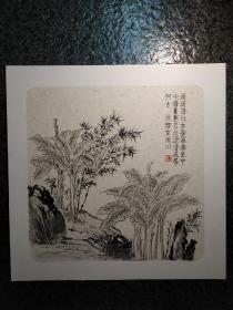 小写意  国画芭蕉 韦俊川画