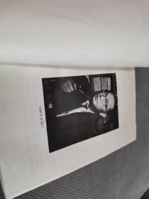 林语堂作品选.（一）林语堂自传，
1994一版三印