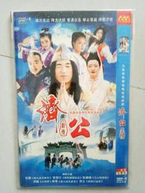 光盘：济公新传  2dvd