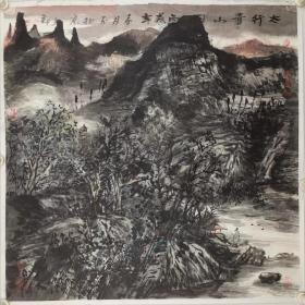 胡文轩     尺寸    68/68   托片
笔名一轩，大轩子，1952年生于青岛，现居北京。
中国民主建国会会员
中国美术家协会会员
民建中央画院院士
齐鲁宾虹山水画研究会会长
青岛大岳书画院院长
青岛大学MBA教育中心导师
青岛当代书画作品价格鉴定中心鉴定专家
胡文轩先生早年毕业于山东艺术学院，2005年考入中国艺术研究院研究生院，贾又福山水画工作室首届硕士研究生班。《胡文轩山水画集》。