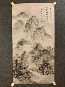 黄铭树山色烟雨