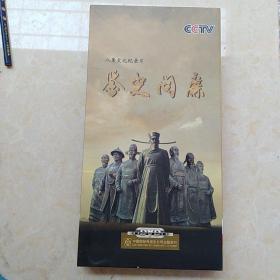 鉴史问廉DvD(8碟装)