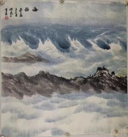 周智慧     尺寸  68/68  软件
3岁开始习画，18岁应征入伍，在海军南海舰队服役，海军军旅生涯25年。曾任海军俱乐部美术员、海军文化部创作员、海军展览馆馆长等职。现任国家一级画师、中国民族画院院长、国防大学美术教授、文轩画廊周智慧引中国山水画研究会会长、国际东方艺术研究会会长、世界美术家协会主席。周智慧现在还担任神州画会会长、中国中南书画学院