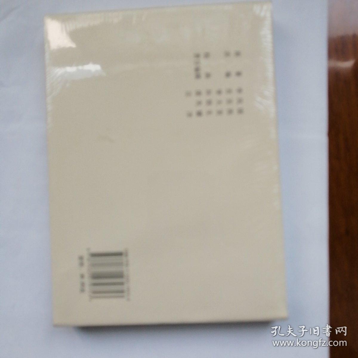 夜闯珊瑚潭   32k连环画  
品相自己定，避免争议。