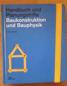 Handbuch und Planungshilfe Baukonstruktion und Bauphysik（看图）