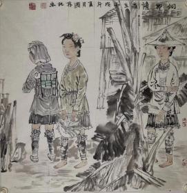 贺国林    尺寸   68/68   软件
1956 年12 月生于杭州余杭。先后毕业于湖北艺术学院、湖北美术学院，进修于中央美术学院。现为空军政治工作部文艺创作室专职画家、空军美术书法研究院艺术委员、空军专业技术评审委员会委员、中国美术家协会会员、国家一级美术师，中央国家机关美术家协会理事，中国华侨文学艺术家协会理事，西藏自治区文化艺术研究院院士。