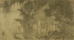 宋 刘松年 卢仝烹茶图 24x43.7cm 绢本 1:1国画真迹高清复制品