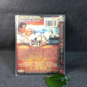 惊爆天狼星   DVD9   光盘 碟片 未拆封 多网唯一  外国电影 （个人收藏品)绝版 新线