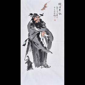 【带合影】河南省书画家协会会员 康老师《钟馗奏訉》RW1008。