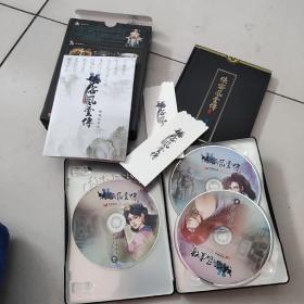 侠客风云传游戏【盒装3光盘+书1册+说明书】【如图实物图】