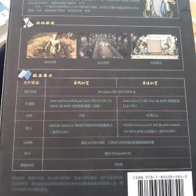 侠客风云传游戏【盒装3光盘+书1册+说明书】【如图实物图】