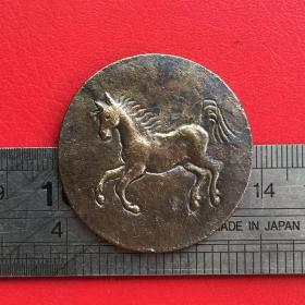 D090旧铜德国斯图加特79奔跑的马十二生肖属马硬币铜牌章珍藏收藏