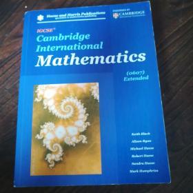 igcse cambridge international mathematics(0607) extended