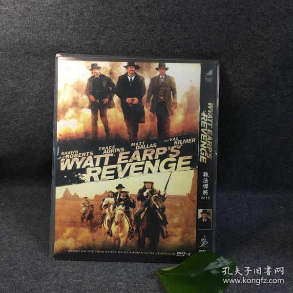 执法悍将2012   DVD9   光盘 碟片 未拆封 多网唯一  外国电影 （个人收藏品)绝版 盛佳