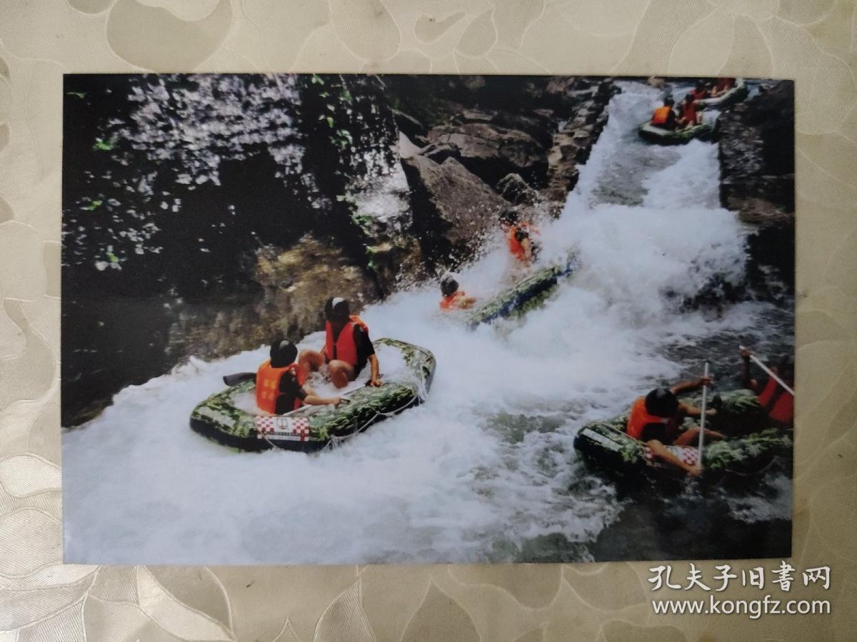 彩色照片：胡渝生拍摄的彩色照片---乐在山水中     共1张照片售     彩色照片箱3   00204