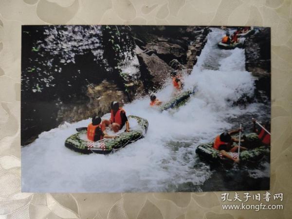 彩色照片：胡渝生拍摄的彩色照片---乐在山水中     共1张照片售     彩色照片箱3   00204