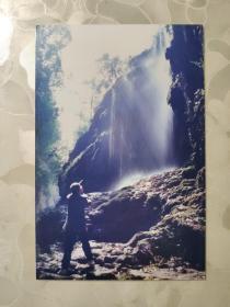 彩色照片：胡渝生拍摄的彩色照片---幽谷猎奇——车溪峡谷 第一景---“石化谷奇观”       共1张照片售     彩色照片箱3   00204