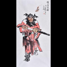 【带合影】河南省书画家协会会员 康老师《钟馗神威图》RW0996。