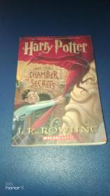 Harry Potter And The Chamber Of Secrets