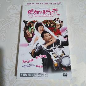 三十六集都市生活电视连续剧 媳妇的美好时代，DVD12张