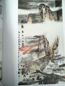 水墨大观：姚鸣京山水作品精选