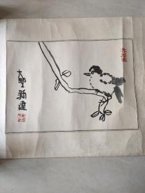 朱新建作品一幅