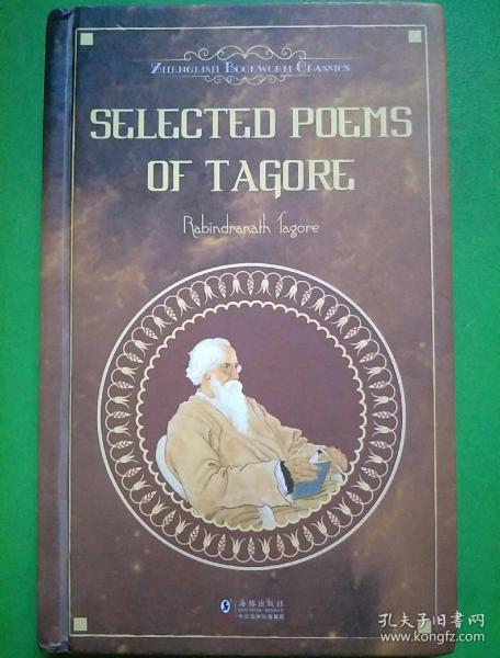 Selected Poems of Tagore泰戈尔诗选 《新月集》+《飞鸟集》（英文插图版）